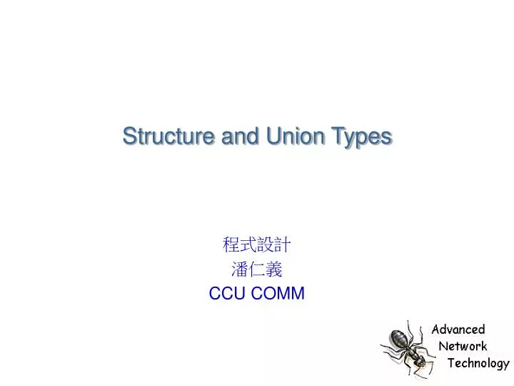 structure and union types