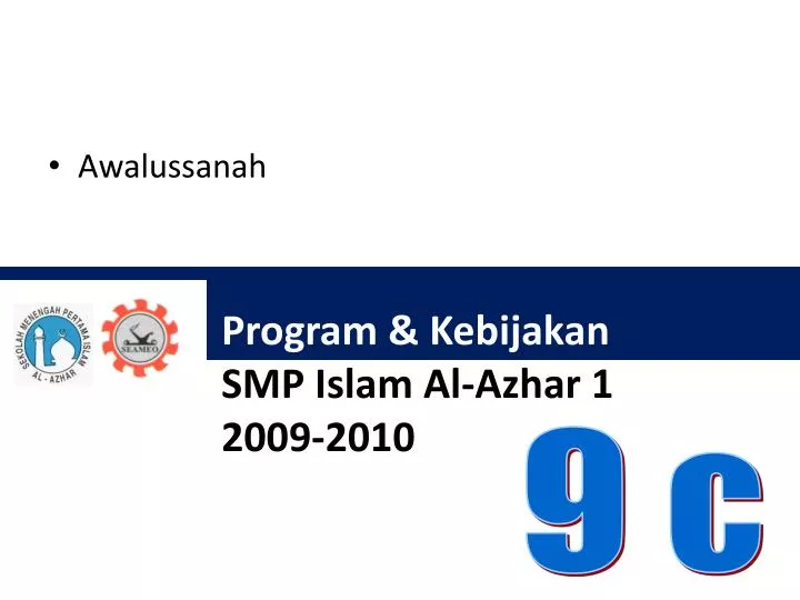 program kebijakan smp islam al azhar 1 2009 2010
