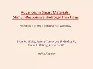 advances in smart materials stimuli responsive hydrogel thin films
