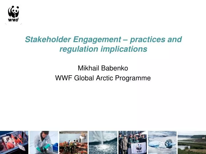 stakeholder engagement practices and regulation implications