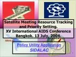 Policy Utility Application SIDALAC - slide 1