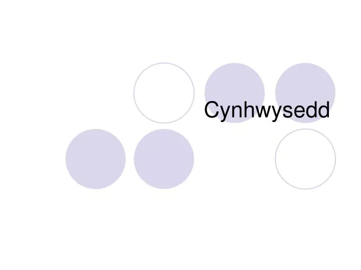 cynhwysedd