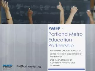PMEP - Portland Metro Education Partnership