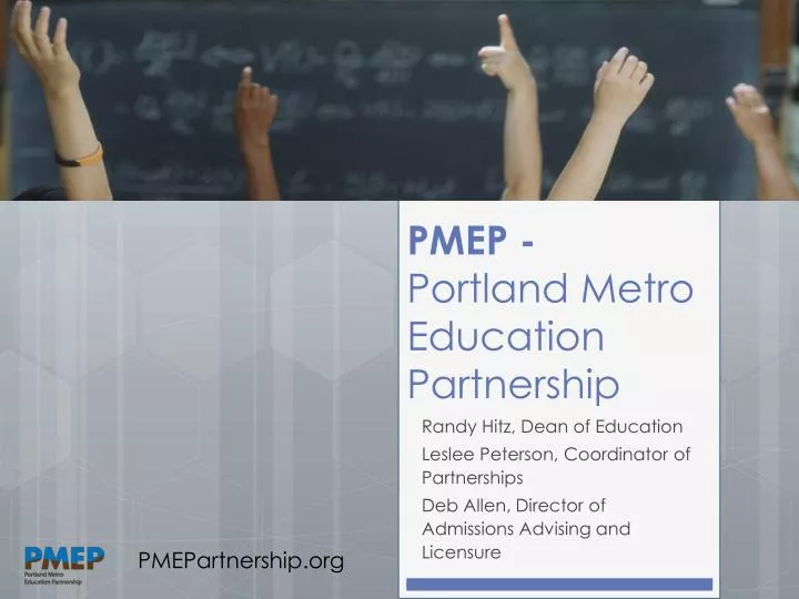 pmep portland metro education partnership