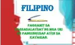 Filipino - slide 1