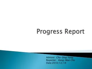 progress report