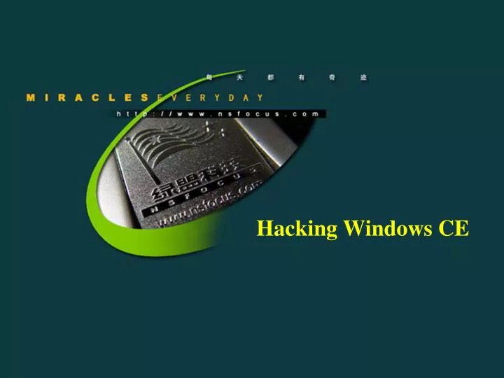 hacking windows ce