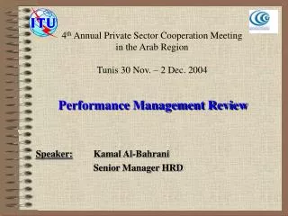Performance Management Review
