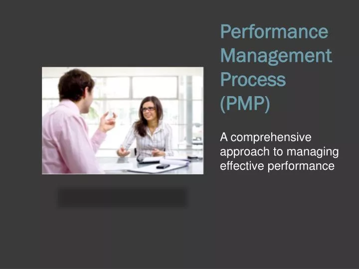 performance management process pmp
