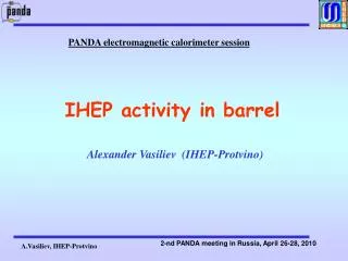 IHEP activity in barrel