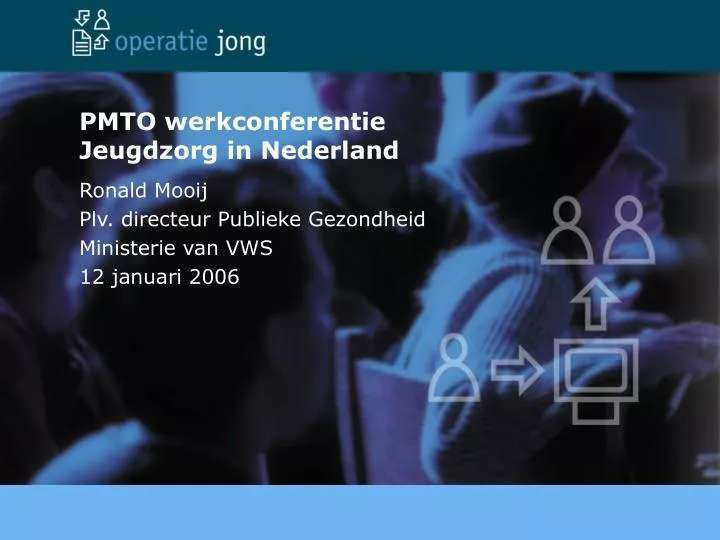 pmto werkconferentie jeugdzorg in nederland