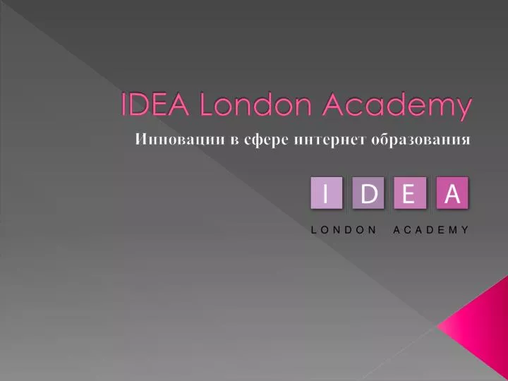 idea london academy