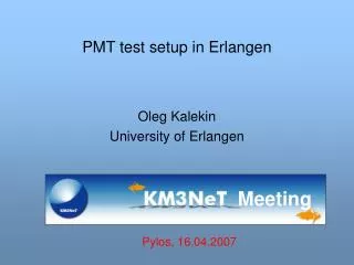 PMT test setup in Erlangen