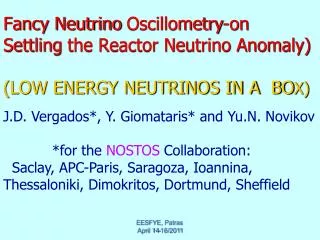 Fancy Neutrino Oscillometry -on Settling the Reactor Neutrino Anomaly)