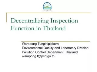 Decentralizing Inspection Function in Thailand