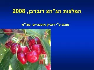 slide1