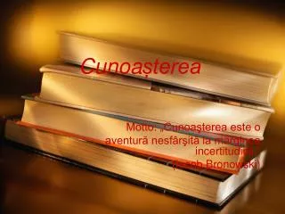 cunoa terea