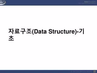 data structure