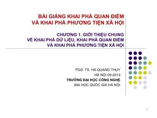 pgs ts h quang th y h n i 09 2013 tr ng i h c c ng ngh i h c qu c gia h n i