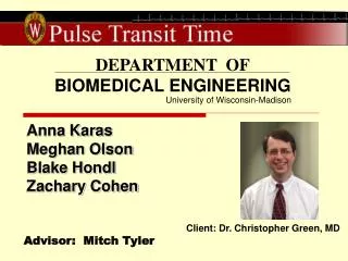 DEPARTMENT OF BIOMEDICAL ENGINEERING