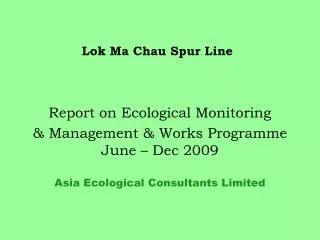 Lok Ma Chau Spur Line