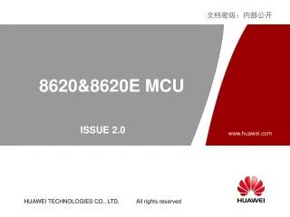 8620 8620e mcu