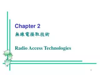 chapter 2