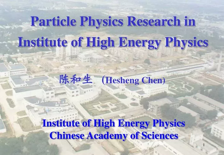 institute of high energy physics chinese academy of sciences