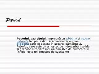 petrolul