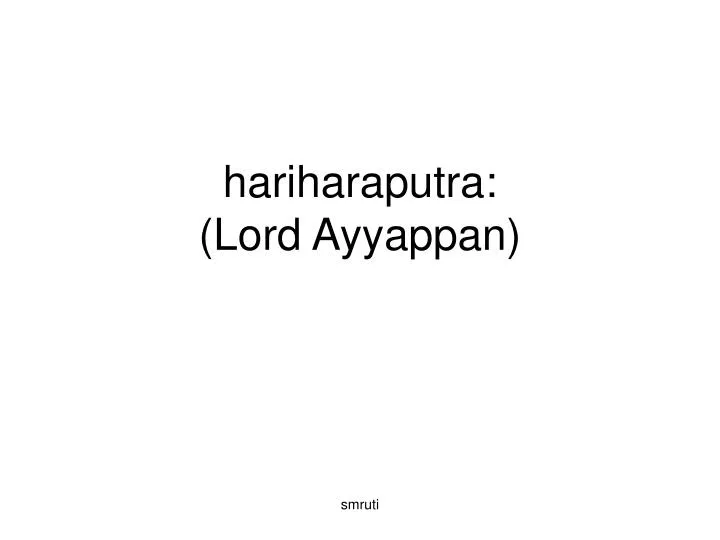 hariharaputra lord ayyappan