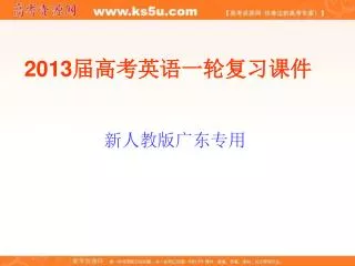 slide1