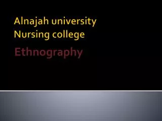 Alnajah university Nursing college