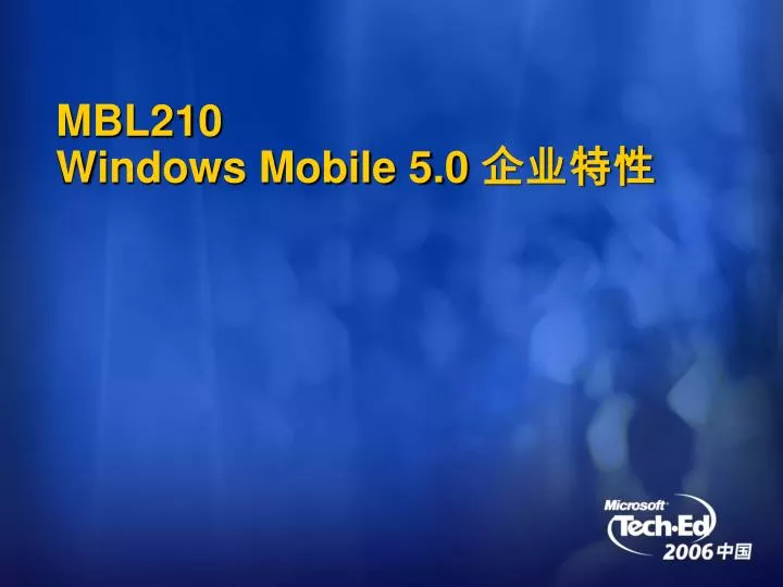 mbl210 windows mobile 5 0