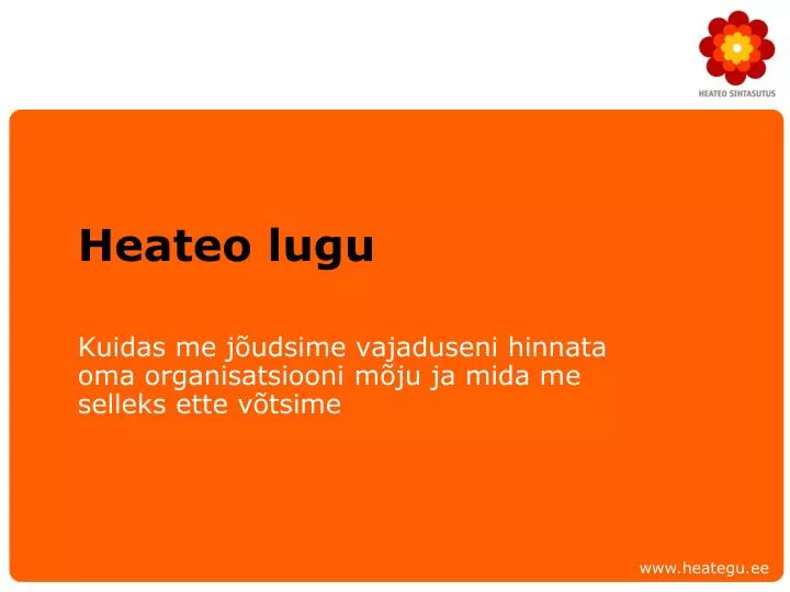 heateo lugu