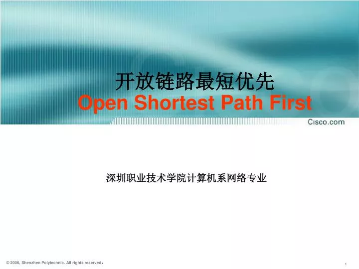 open shortest path first