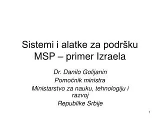 sistemi i alatke za podr ku msp primer izraela