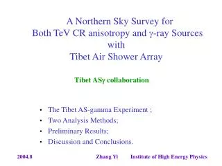 Tibet AS ? collaboration