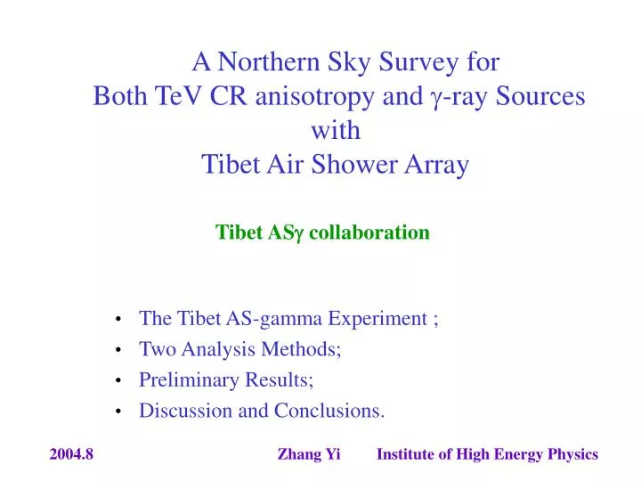 a northern sky survey for both tev cr anisotropy and ray sources with tibet air shower array