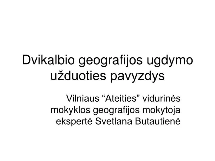 dvikalbio geografijos ugdymo u duoties pavyzdys