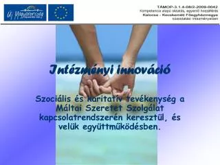 int zm nyi innov ci