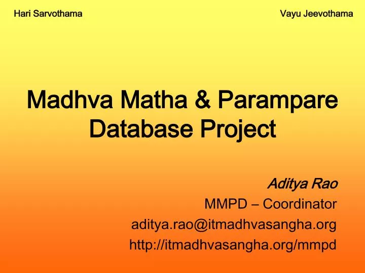 madhva matha parampare database project