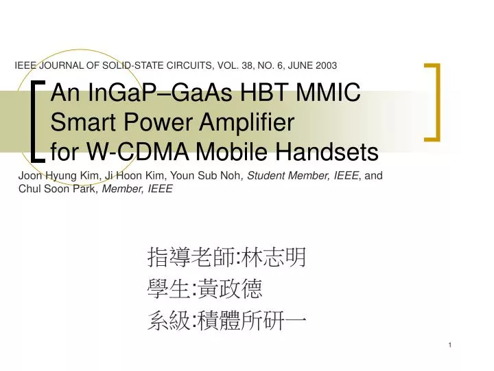 an ingap gaas hbt mmic smart power amplifier for w cdma mobile handsets