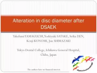 Alteration in disc diameter after DSAEK