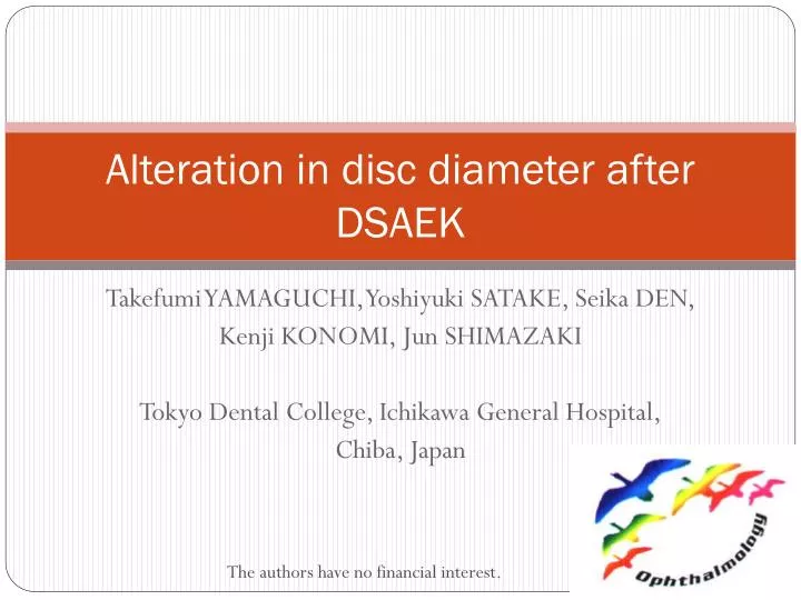 alteration in disc diameter after dsaek