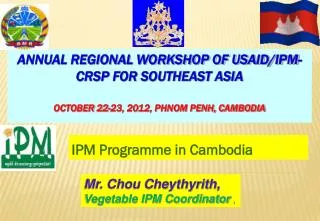 IPM Programme in Cambodia