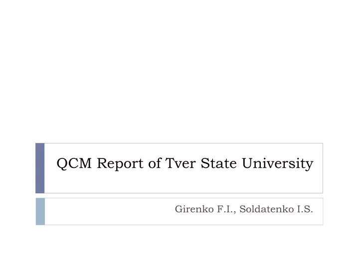 qcm report of tver state university