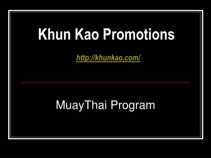 khun kao promotions http khunkao com