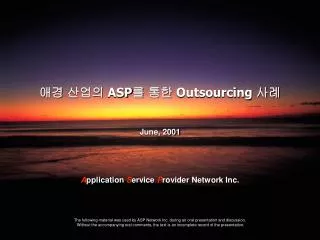 asp outsourcing