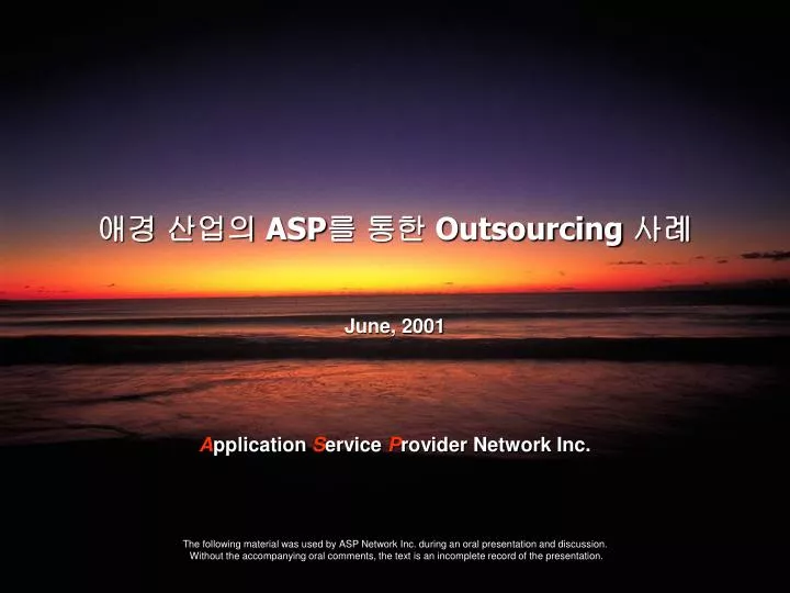 asp outsourcing