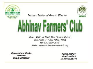 Abhinav Farmers' Club